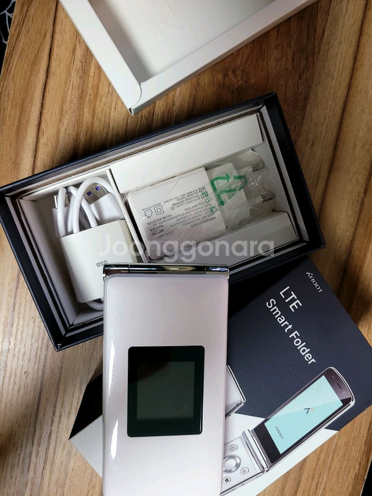 에이루트 폴더폰 . 미사용--1