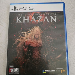 플스5 카잔 퍼스트 버서커 택포 3만6천