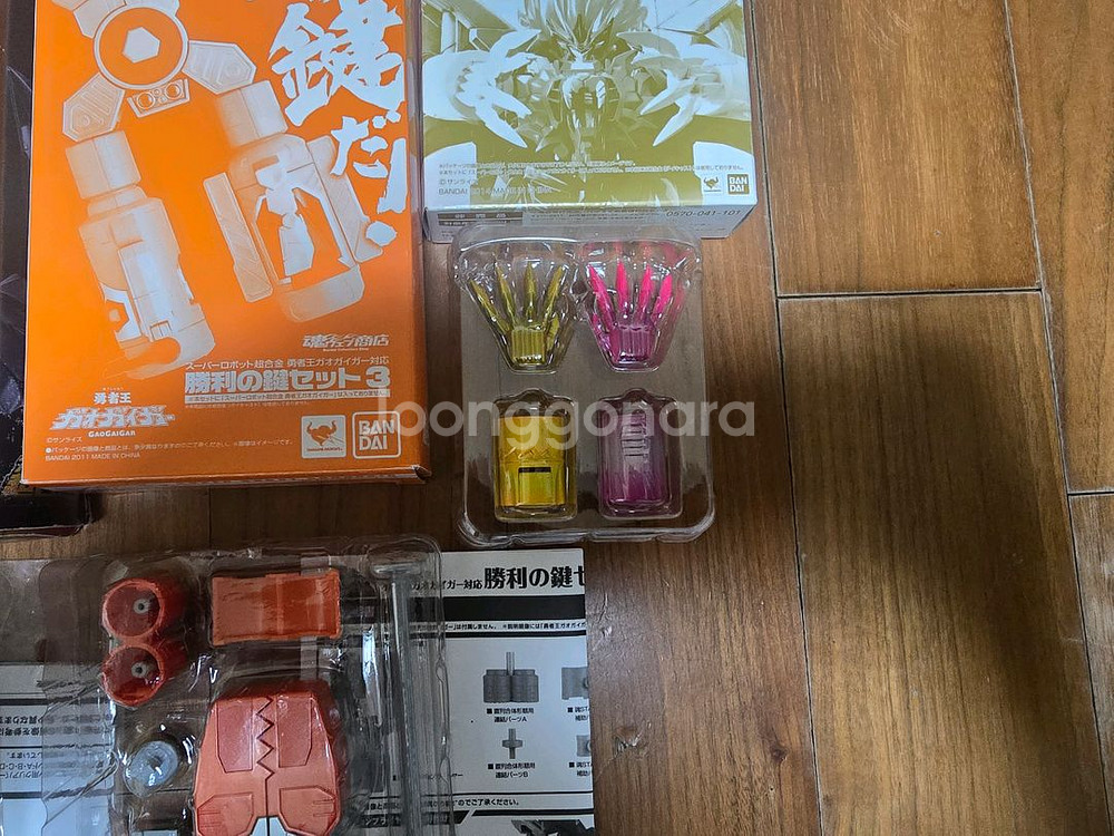 배송료포함 초합금 가오가이거 승리의열쇠 풀세트 판매--4