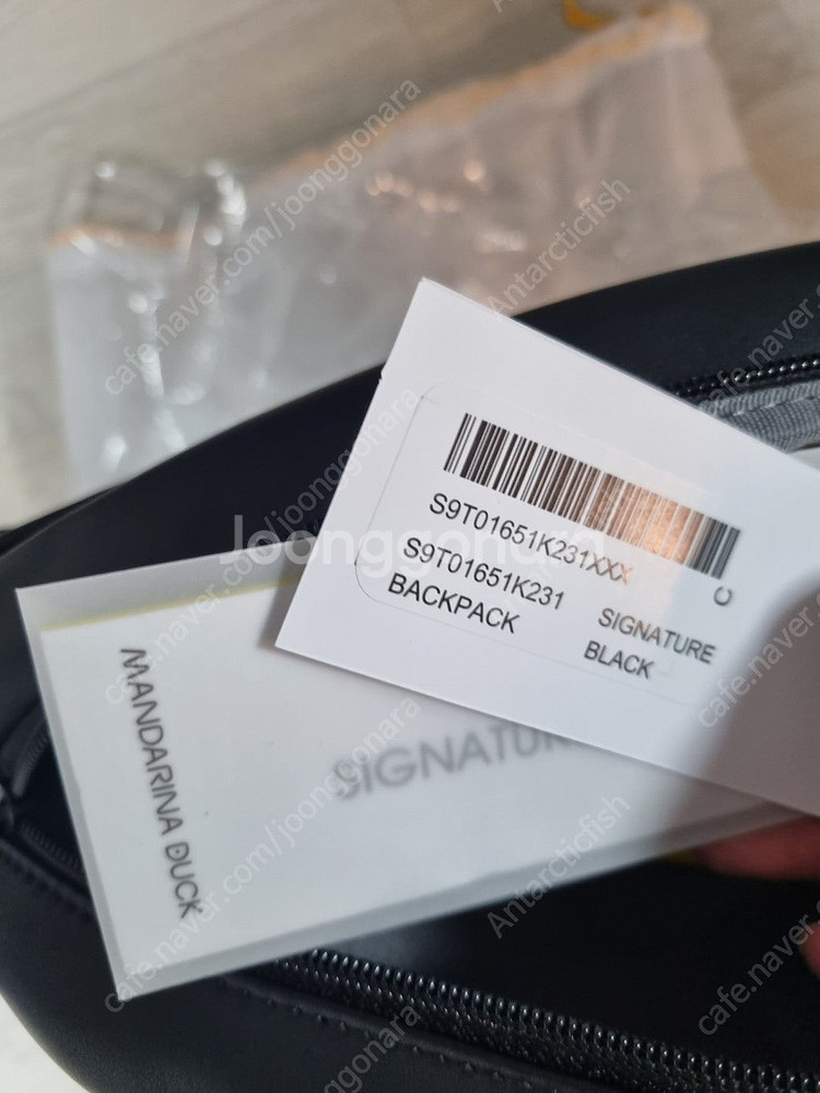 새거 만다리나덕 시그니처(s9t01651) 백팩--2