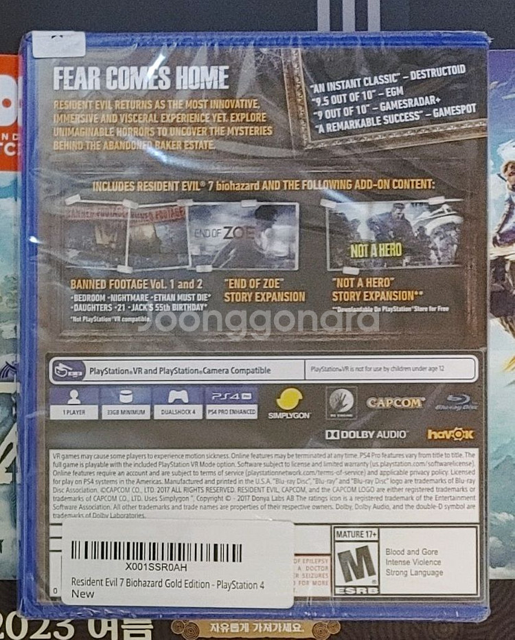 (미개봉)PS4바이오하자드7 골드에디션 무삭제팝니다!--1