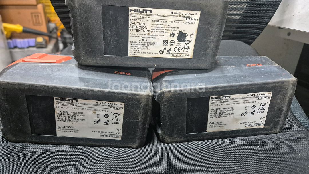 힐티 B36/5.2 리튬이온 배터리 3개와 충전기--5