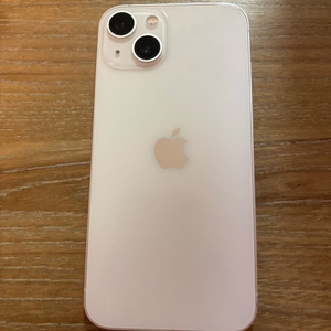 아이폰 13 화이트 256