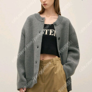 시스템 니트 가디건