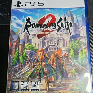 PS5 로맨싱사가2 리벤지 오브 더 세븐