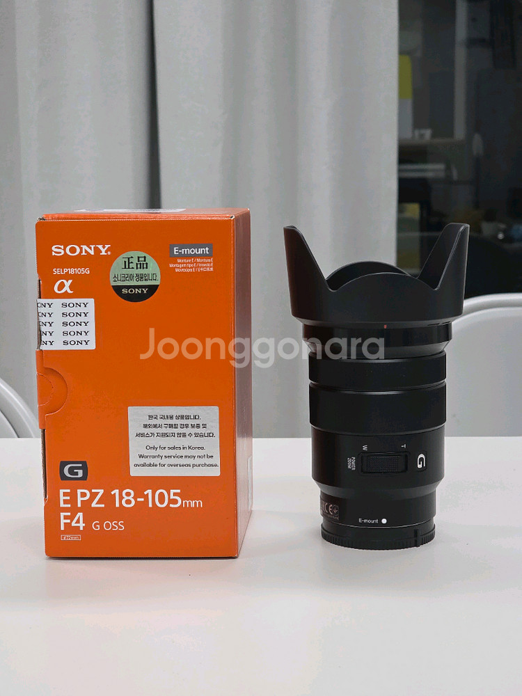 소니 18-105 G OSS 파워줌 렌즈--0