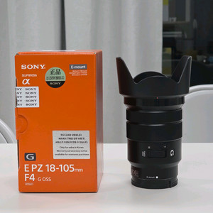 소니 18-105 G OSS 파워줌 렌즈