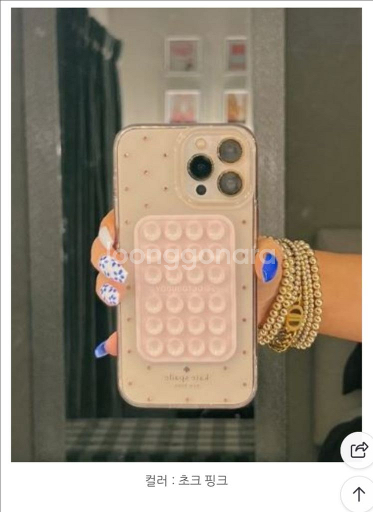 새제품 옥토버디 케이스 흡착패드 정품 초크핑크--0