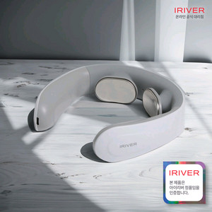 아이리버 저주파 EMS 목마사지기