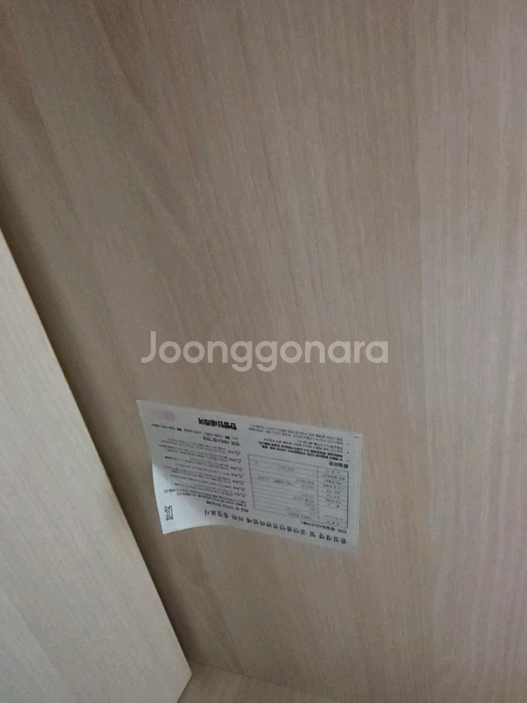 한샘인테리어 책상 세트. 아이디 5단. 매우 깨끗--5