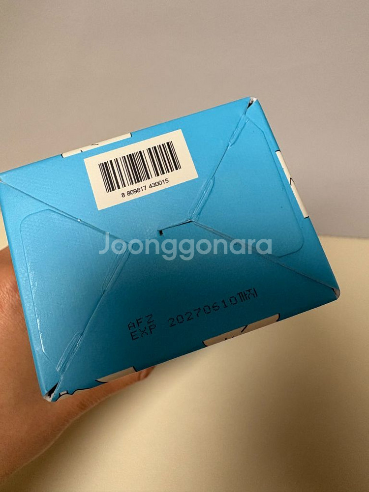 두두미엘 아쿠아 수딩젤 (200ml) 새상품--3