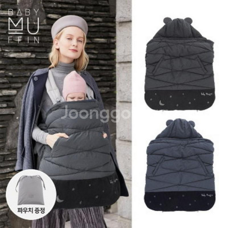 베이비머핀 프리미엄. 아기 포대기 새상품--0