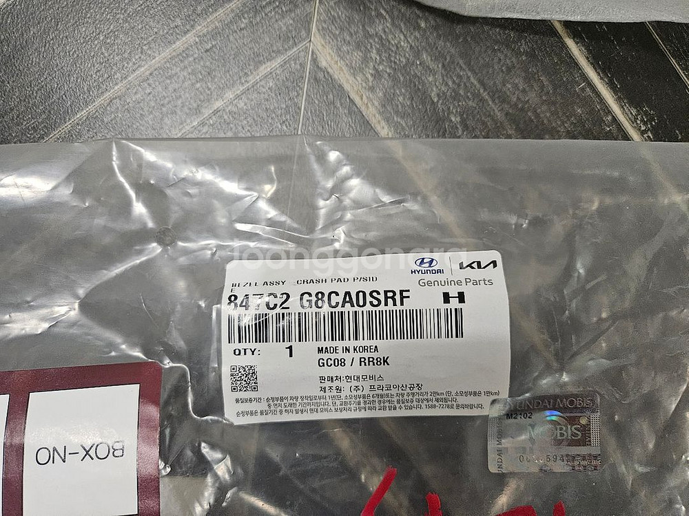 더뉴그랜져ig 엠비언트 847c2g8ca0srf--0