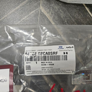 더뉴그랜져ig 엠비언트 847c2g8ca0srf