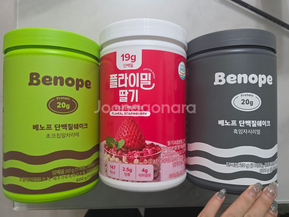 베노프 단백질쉐이크 초코/흑임자/플라이밀딸기 팔아요--0