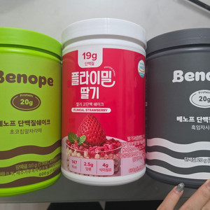 베노프 단백질쉐이크 초코/흑임자/플라이밀딸기 팔아요