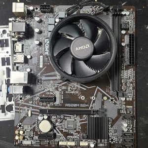 Ryzen5 pro 4650G 와 A520M 메인보드