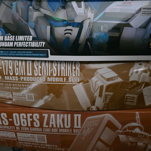 프반 mg 짐2 세미 스트라이커 미개봉 팝니다.