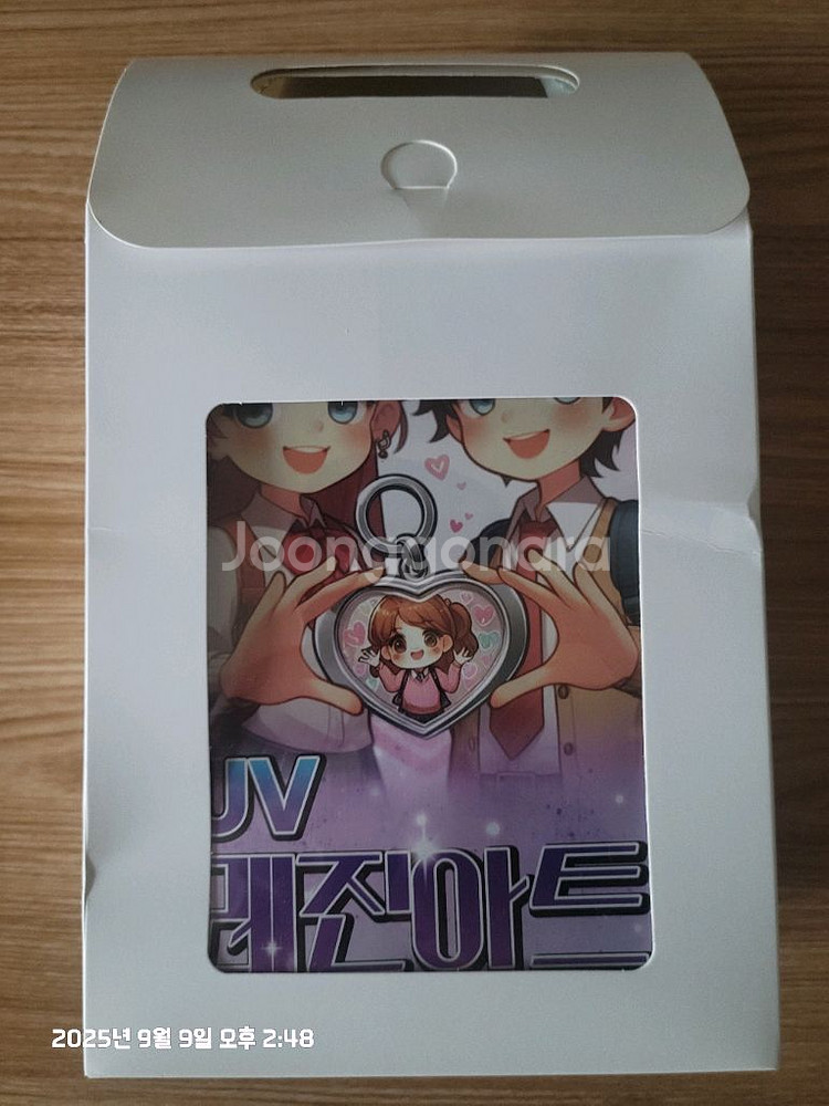 UV 레진아트 새상품--5