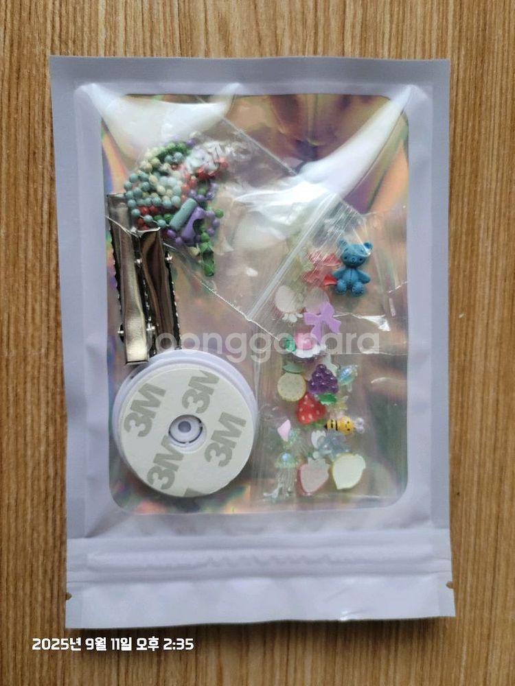 UV 레진아트 새상품--6