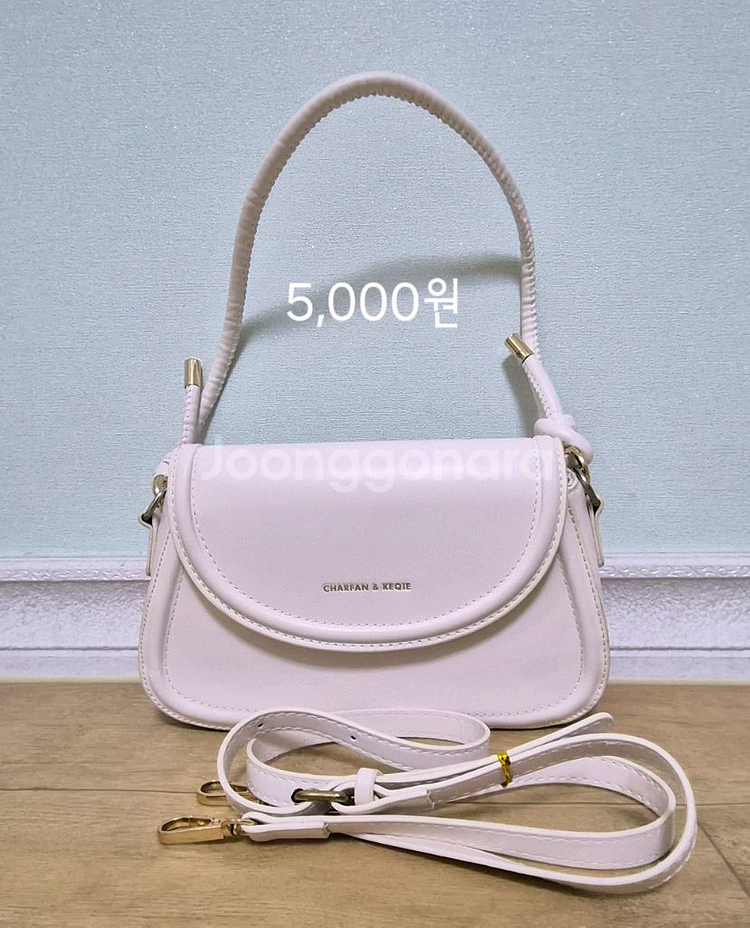 여러 가방 판매--1