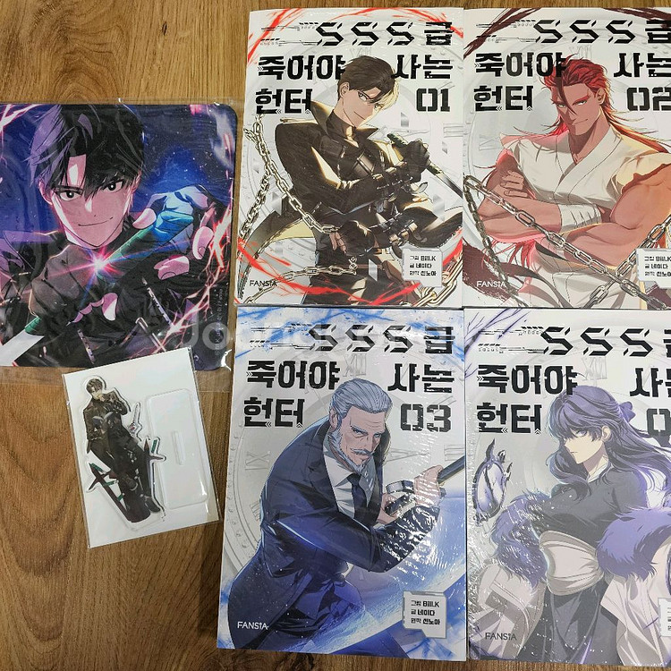 오늘할인)SSS급 죽어야 사는 헌터 죽사헌 1-4권 올초판--1