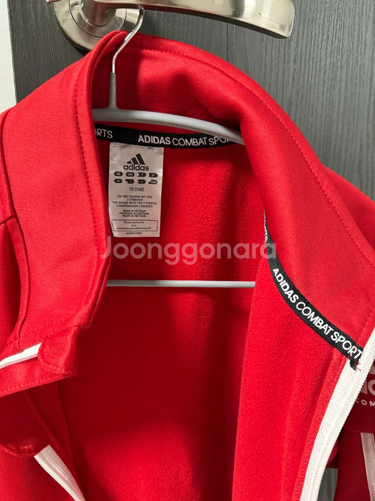 아디다스 컴뱃 스포츠 빨간색 자켓 75(140)--1