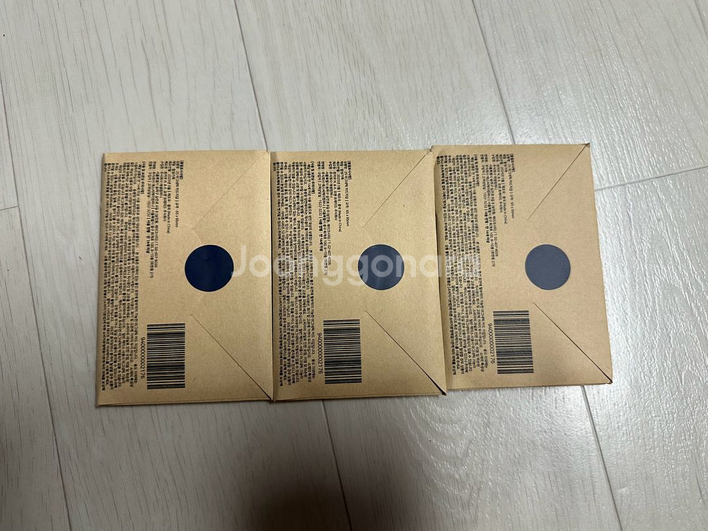 스타벅스 맥세이프 카드지갑 마그네틱 네이비--2