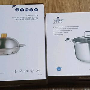 미사용 스텐 찜냄비 세트 판매해요