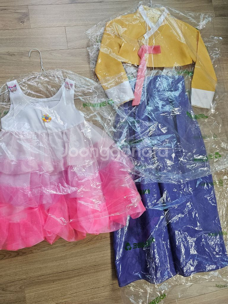 한복6 120.한복속치마S.한복속치마 7~8.집게--6