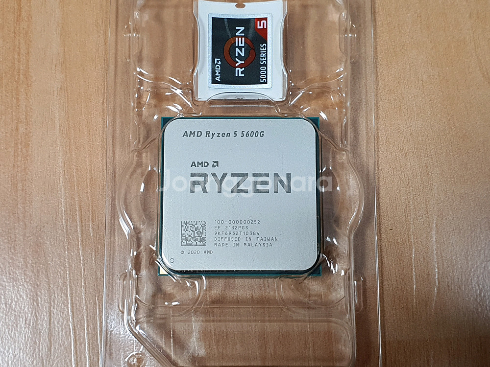 AMD 라이젠 5600g 세잔--2