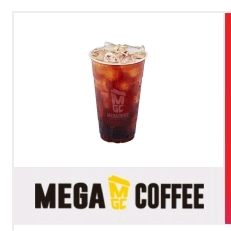 메가커피 아이스아메리카노 1600원에 팝니다