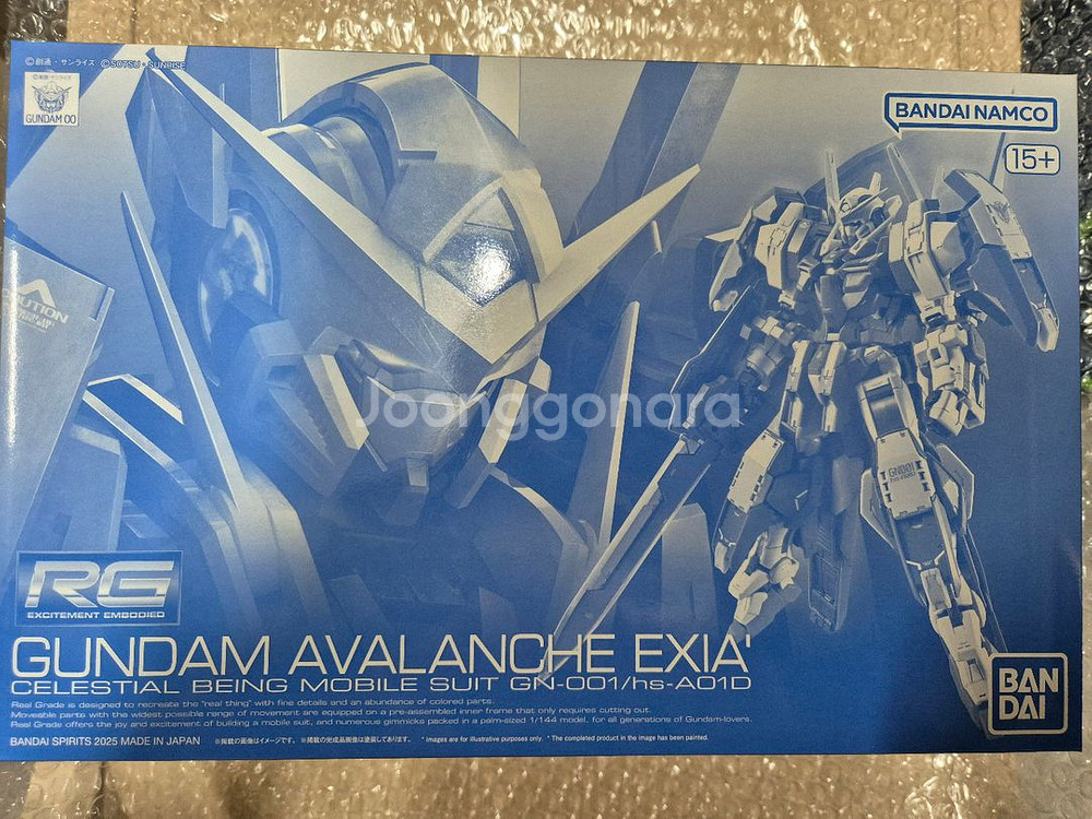 Rg 아발란체 엑시아 대시 미개봉--0