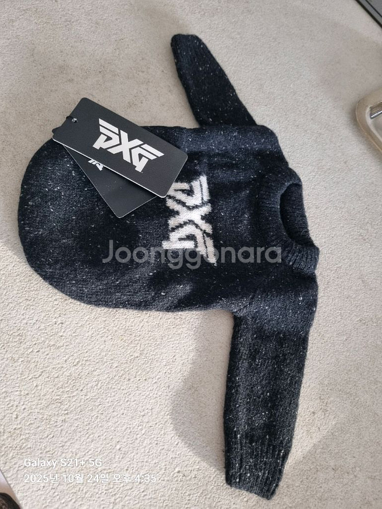 PXG 강아지 옷--0