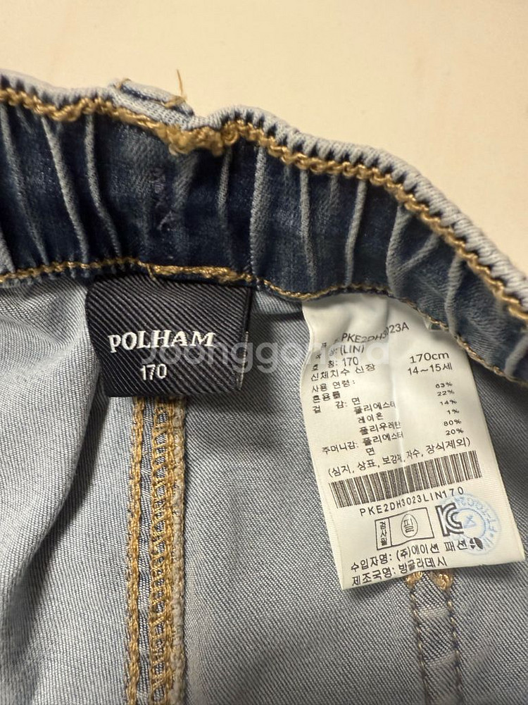 POLHAM 아동 데님 반바지 170호 (미착용)--2
