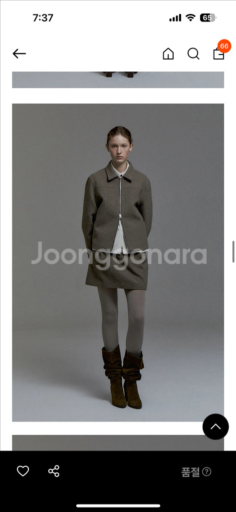 새상품 더라이 the rye 울 집업 자켓--1