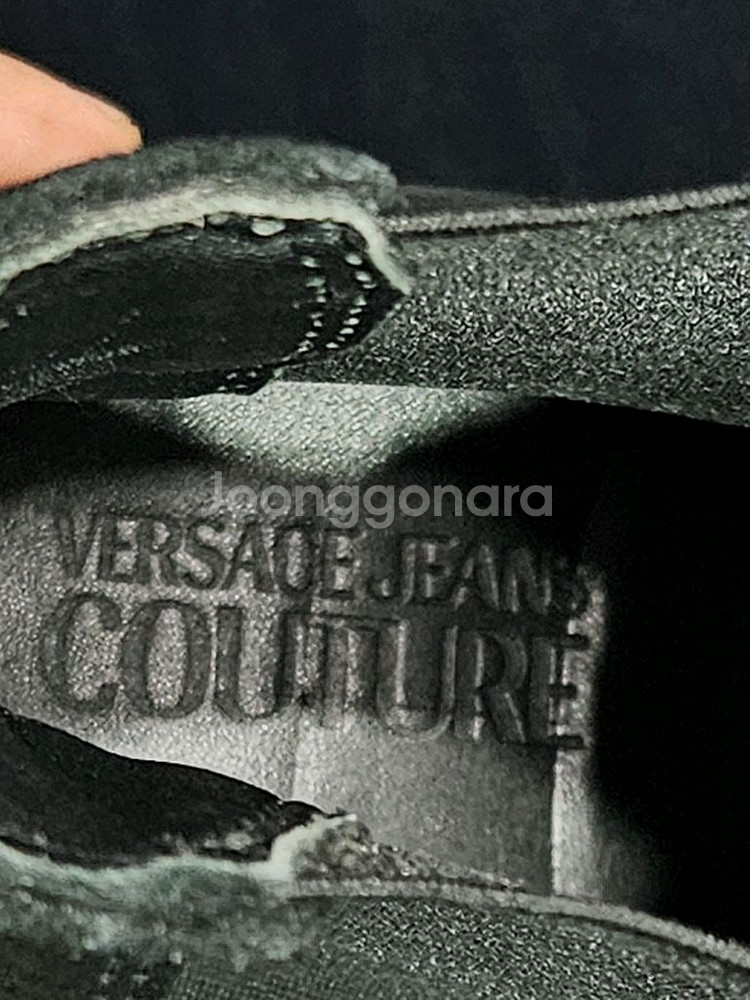 베르사체 진 쿠튀르 블랙컬러 남성 255 세무 부츠--3