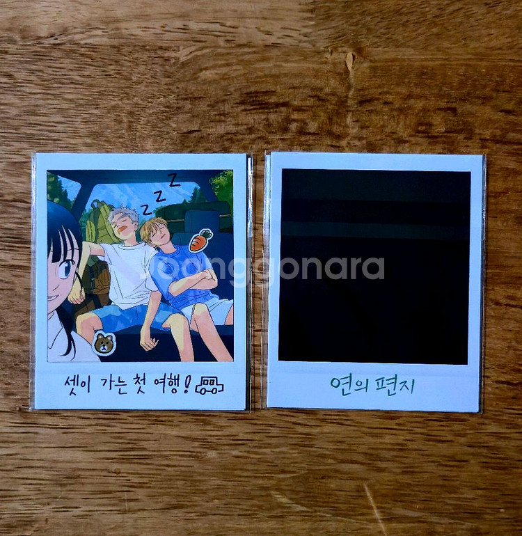 연의 편지 폴라로이드 3종 세트--1