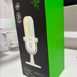 레이저 세이렌 V3 크로마 화이트 에디션 + 마이크암