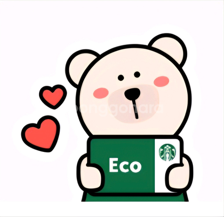 스타벅스 에코 텀블러 음료 무료 쿠폰 새상품--0