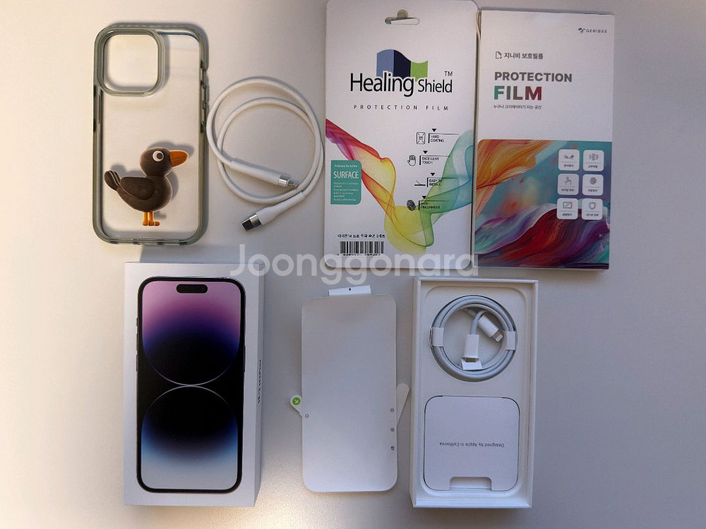 아이폰 14프로 딥퍼플 256--2