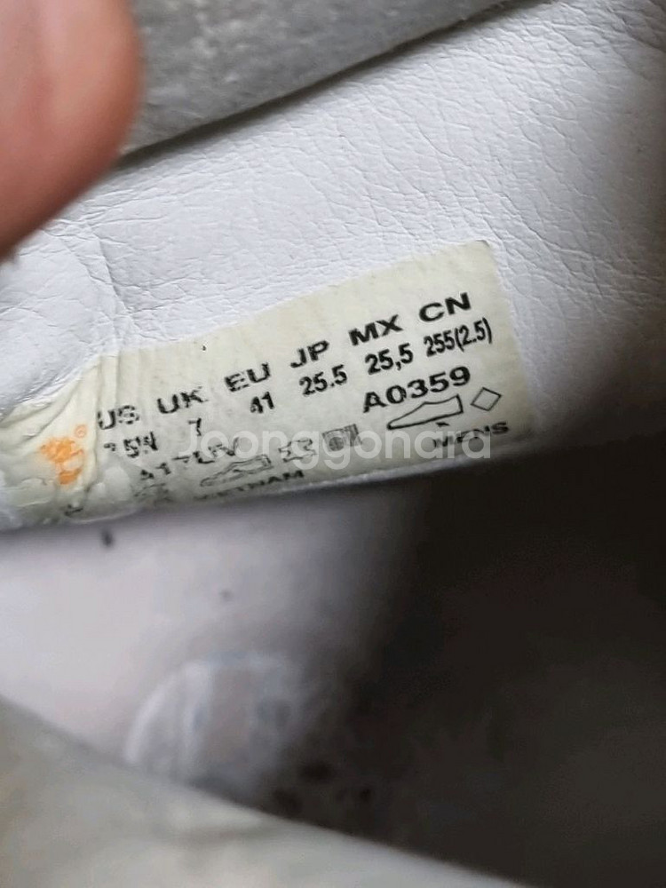 팀버랜드 남성 워커--5