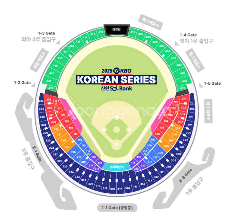 한국시리즈2차전 LG 한화--0