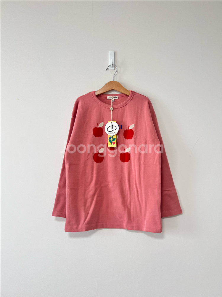 리미떼두두 2xl 상하의--1