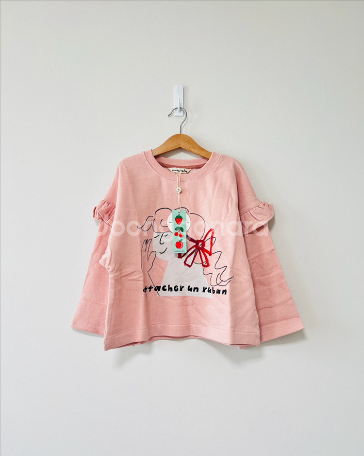 리미떼두두 2xl 상하의--0