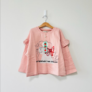 리미떼두두 2xl 상하의