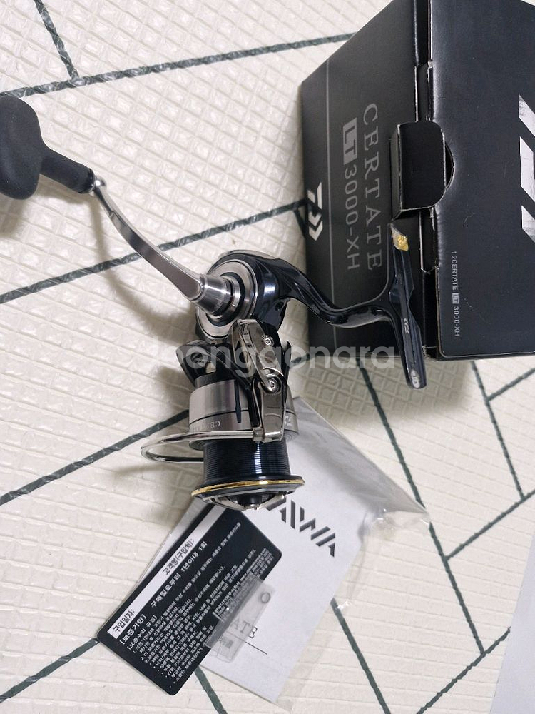 19세르데이트 3000xh--1