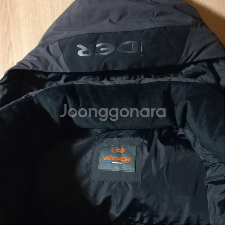 아이더 구스다운 롱패딩 100 새옷급--3