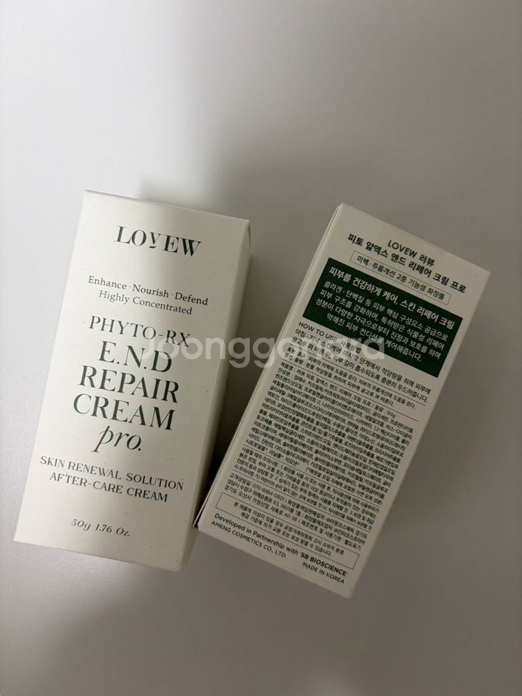 러뷰 피토 알엑스 앤드 리페어 크림 프로--0