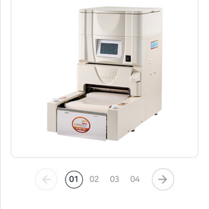 럭키엔지니어링 김밥기계 벨트타입 자동화기계 이미지